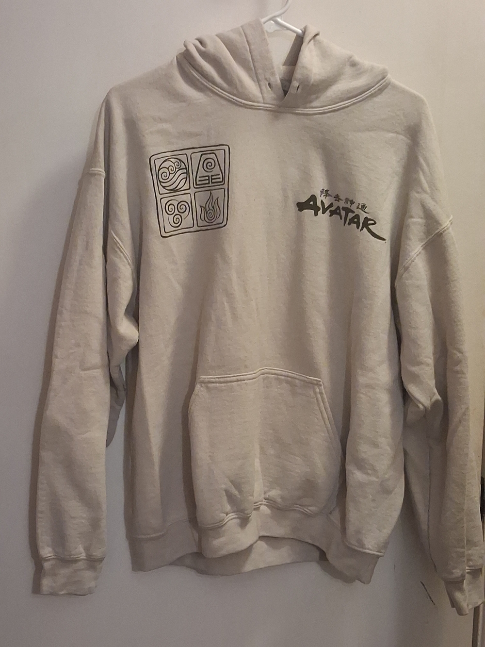 Avatar The Last Air Bender Hoodie